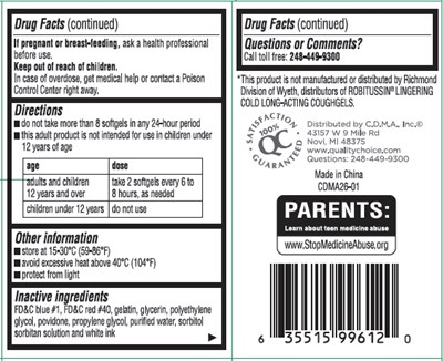 Carton Back - CDMA26 01 Back